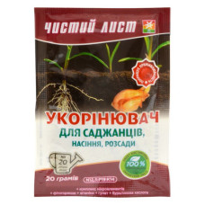 Добриво кристалічне укорінювач Чистий лист 20г Добриво кристалічне укорінювач Чистий лист 20г