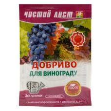 Добриво кристалічне для винограду Чистый лист 20г Добриво кристалічне для винограду Чистый лист 20г