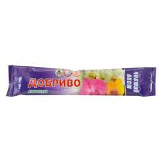 Добриво кристалічне для орхідей Чистий лист 100г