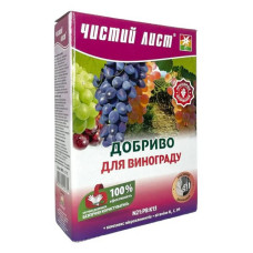 Добриво кристалічне для винограду Чистий лист 900г Добриво кристалічне для винограду Чистий лист 900г
