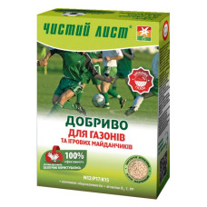 Добриво кристалічне для газонів Чистий лист 900г Добриво кристалічне для газонів Чистий лист 900г