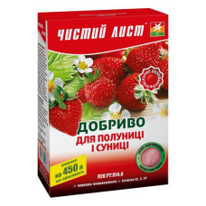 Добриво кристалічне для полуниці і суниці Чистий лист 900г