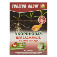 Добриво кристалічне укорінювач Чистий лист 900г