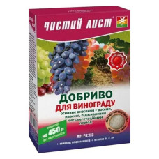 Добриво кристалічне для винограду Чистий лист 300г Добриво кристалічне для винограду Чистий лист 300г