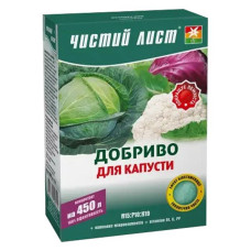Добриво кристалічне для капусти Чистий лист 300г Добриво кристалічне для капусти Чистий лист 300г