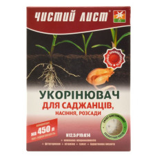 Добриво кристалічне укорінювач Чистий Лист для саджанців зерна та розсади 300г Добриво кристалічне укорінювач Чистий Лист для саджанців зерна та розсади 300г