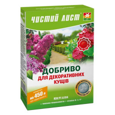 Добриво кристалічне для декоративних чагарників Чистий лист 300г Добриво кристалічне для декоративних чагарників Чистий лист 300г