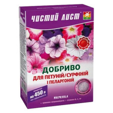 Добриво кристалическое для петуній і пеларгоний Чистий Лист 300г