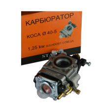 Карбюратор коси d 40-44мм 1.2KW