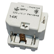 Реле MPV-09K 0.9А X5-0033