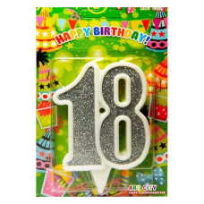 Свічка ювілейна цифра 18 срібло 9см