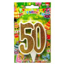 Свічка ювілейна цифра 50 золото 9см