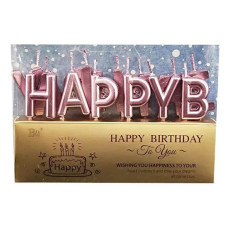 Свічки для торта Happy Birthday рожеві