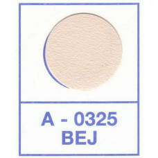 Заглушка Weiss самоклейка 0325 Bej 50шт бежевий