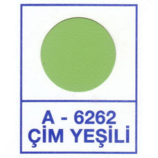 Заглушка Weiss самоклейка 6262 Yesil 50шт Салатовий