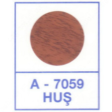 Заглушка Weiss самоклейка 7059 Hus 50шт береза кальвадос