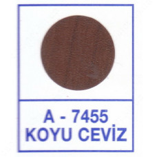 Заглушка Weiss самоклейка 7455 Koyu Ceviz 50шт темний горіх
