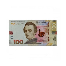 Сувенірні гроші 100 гривень нового зразка 80шт