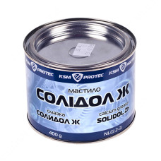 Мастило KSM Protec Солідол жировий 400 г банку Мастило KSM Protec Солідол жировий 400 г банку
