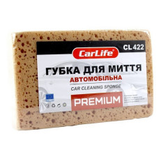 Губка для миття автомобіля з великими порами Сarlife Premium 190x120x70мм коричнева