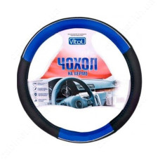 Чохол на руль Vitol 080204 17003 BK S синій