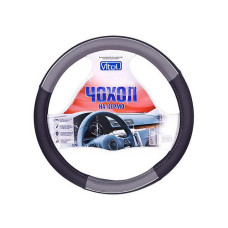 Чохол на руль Vitol 080204 17003 GY М сірий