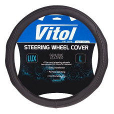 Чохол на руль Vitol VLOD-19PO009 BK L чорний