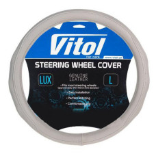 Чохол на руль Vitol VLOD-19P009 GY L сріблястий