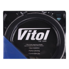 Чохол на руль Vitol VLOD-BRL T85 BK M чорний