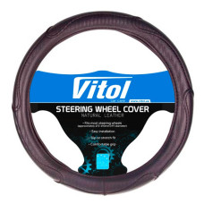 Чохол на руль Vitol 16556-10 B XXXL чорний