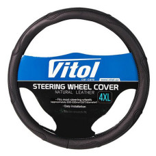 Чохол на руль Vitol 16556-10 B XXXXL чорний