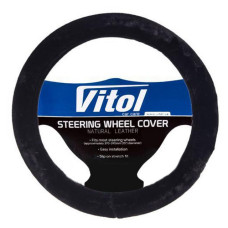 Чохол на кермо Vitol R 1210004 BK L чорний