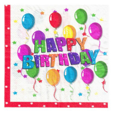 Серветки паперові Happy Birthday двошарові 20штук