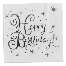 Серветки паперові Happy Birthday двошарові срібло 20штук