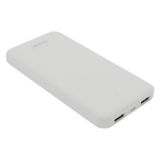 Портативний зарядний пристрій Asonic 2USB 10000mAh білий