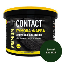 Фарба гумова Contact RAL-6028 3.5кг зелена