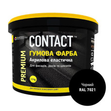 Фарба гумова Contact RAL-7021 3.5кг чорна