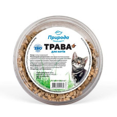 Трава швидкозростаюча для кішок Природа