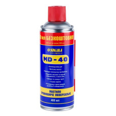 Мастило ULTRA 6370171 MD-40 проникаюча універсальна 400мл