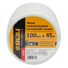 Стрічка склотканева Sigma 8402781 на клеєвій основі 100мм 45м