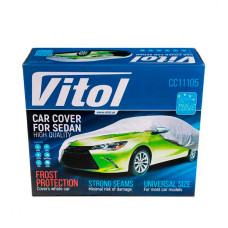 Тент автомобільний Vitol L 482х178х119мм сірий