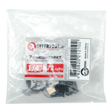 Ремонтний комплект до рукояток Intertool HT-2121 з храповим механізмом HT-2107 HT-2111 1/4