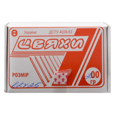 Цвях 1.2х25 200г