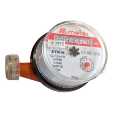 Лічильник для гарячої води Meter ETH ETR-H 1/2