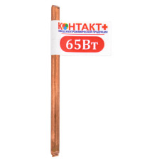 Жало паяльне мідне 65Вт Контакт плюс