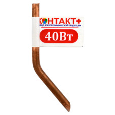 Жало паяльне Контакт плюс мідне кутовий 40 Вт
