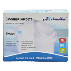 Змінна касета AQUAKUT Extra