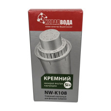 Новая Вода змінна касета для глечика К-108