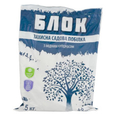 Побілка садова Блок з мідним купоросом 1.5кг Побілка садова Блок з мідним купоросом 1.5кг