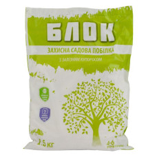Побілка садова Блок з залізним купоросом 1.5кг Побілка садова Блок з залізним купоросом 1.5кг